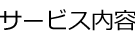 T[rXe